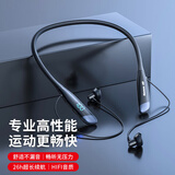 拜硕柏林之声跑步运动双动圈4喇叭可插TF卡高音质大电量运动挂脖颈挂式2025最新款超长续航蓝牙耳机 【旗舰黑】轻便运动 持久续航