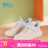 361°儿童运动鞋男童跑鞋中大童秋冬皮革轻便魔术贴女童休闲保暖运动鞋 【四季密网】玫瑰粉/清蓝/透明黄 37