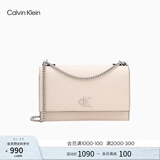 Calvin Klein【毕业礼物】小众单肩包荔枝纹包包链条翻盖CK女包斜挎包DH2806 MTR-蛋壳黄 OS