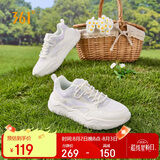 361°运动鞋女春夏季网面户外复古情侣厚底休闲老爹鞋子女682426763F-4