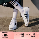 adidas NIZZA休闲复古篮球风帆布鞋男女阿迪达斯官方三叶草 白/一号黑     42.5
