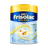 美素佳儿（Friso）婴幼儿配方奶粉宝宝奶粉荷兰原装进口港版 0-1-2-3-4岁新生儿金装 1段  港金 800g 效期27.9-27.12