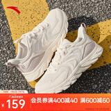 安踏轻质跑步鞋女鞋网面透气夏季缓震舒适休闲鞋运动鞋女通勤健步鞋