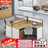 时仁（ShiRen）办公家具办公桌椅组合员工桌电脑桌现代简约屏风隔断办公室卡座 T字形两人位【含柜】