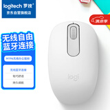 罗技（Logitech）M196 无线蓝牙鼠标 办公鼠标 笔记本商务办公家用 小巧便携 对称手型 珍珠白