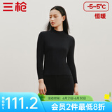 三枪（THREEGUN）【新疆棉】秋衣秋裤男套装加厚纯棉女保暖内衣抗静电情侣打底睡衣 女 黑（半高领） L