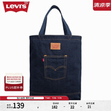 Levi's【商场同款】李维斯秋季情侣休闲帆布包深蓝色简约时尚气质 暗深蓝色 OS