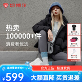 坦博尔【爆款】绒服女小个子面包短款连帽保暖韩版冬天外套TBF330332J 黑色 M (165)