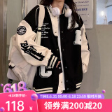 迪伽达棒球服男装春秋新款字母时尚宽松时尚潮牌夹克上衣服外套男士学生 KA38黑色 2XL 【120-150斤】