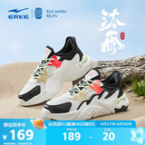 鸿星尔克女鞋休闲运动鞋夏季网面鞋女户外慢跑鞋|沐雨52122102292