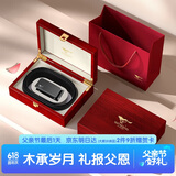 七匹狼皮腰带男士自动扣牛皮红木质礼盒生日送男友父亲节礼物送爸爸实用