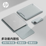 惠普（HP）Pack t笔记本电脑内胆包14英寸 轻薄简约电脑包内胆包  适用平板苹果小米联想华为 商务出差 蓝色