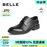 百丽正装鞋男皮鞋牛皮圆头婚鞋商务休闲皮鞋3UX01CM5 黑色(打孔)-A0591 41 (255mm)