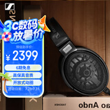 森海塞尔（Sennheiser）HD650 经典开放式HIFI音乐耳机 头戴式耳机 黑色 高考祝福礼物