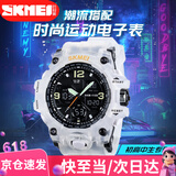 时刻美（skmei）学生手表防水运动电子表初高中生青少年儿童时尚男女生1155B白色
