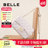 百丽礼物包包女包淑女单肩斜挎小方包菱格链条包X5083CX1 米白 F