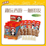 脆香米x萌兰联名动物造型巧克力棒棒糖 12g*12支144g 休闲零食 生日礼物