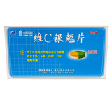 德众 维C银翘片 12片 流行性感冒 发热、头痛、咳嗽、口干、咽喉疼痛
