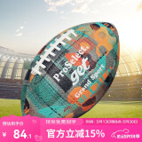 专选（PROSELECT） 橄榄球装备吸湿耐磨防滑室内室外比赛训练美式足球 6号 GR005-吸湿迷彩