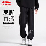 李宁运动裤男裤春秋季夏季裤子收口束脚宽松大码长裤休闲裤运动卫裤
