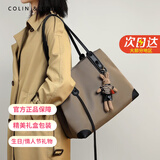 COLIN KOLLY奢侈包包女包品牌高端女士托特包520情人节生日礼物送女友老婆 CK-303卡其黑【萌兔伴侣】 情人节限定精美礼盒装