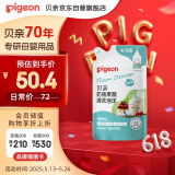 贝亲（Pigeon）奶瓶奶嘴 果蔬清洗泡沫（压泵型）补充装480ml MA163