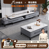 上林春天现代简约亮光岩板茶几电视柜组合可伸缩储物电视柜地柜客厅家具 雪山白亮光【12MM岩板黑灰框架】 1.3米茶几 202C#