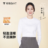 拇指白小T【拍2件】秋冬李小冉同款热力加绒长袖T恤男女加绒加厚款亲肤保暖 白色-女款 M