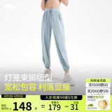 蕉下（beneunder）束脚休闲裤子女士运动阔腿冰丝防晒长裤速干高腰春夏25新款AL205