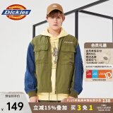 dickies【A专区】 夹克多口袋拼接撞色外套 男士休闲百搭长袖薄外套10103 军绿色 S