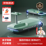 京物质选儿童电动扭扭车1-3-6岁5大马力成人大人玩具宝宝小孩拖地婴幼儿 双驱绿丨 12V7A+双电机+澎湃动力 一周岁礼物成人摇摇车充电溜溜车