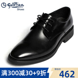 金利来（Goldlion）男鞋2025新款男士轻底商务正装鞋皮鞋男系带软皮休闲鞋婚鞋圆头 黑色光面571720231ADX 37