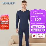 舒雅（Schiesser）男女情侣薄款【美雅碧优可丝】保湿抗静电保暖内衣套装E5/19333W 男款E5/19333W宝蓝7800 2XL