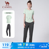 骆驼（CAMEL）户外晨跑运动服女休闲短袖两件套装 Y23BA0L6059 玉青色/灰 XL