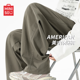 名创优品（MINISO）美式直筒休闲裤男春季新款时尚挺括宽松户外运动长裤子 豆绿 XL