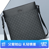 金利来单肩包商务休闲日字包PVC斜挎包竖款男包 父亲节礼物送爸爸