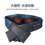 志想志想zx010颈椎按摩器多功能热敷理疗仪商场同款 蓝色 zx010