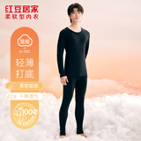 红豆居家秋冬棉毛衫男女秋衣秋裤全棉中老年保暖内衣 阑夜黑-男 XL175/100