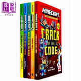 预售 我的世界石器时代 5册 Minecraft Stonesword Saga Series by Nick Eliopulos 5 Books Collection Set 英文原版