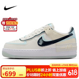 耐克NIKE缓震板鞋女空军一号 AIR FORCE 1 运动鞋 DZ1847-107白蓝36.5