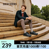 斯凯奇（Skechers）父亲节礼物|男鞋夏季商务休闲皮鞋流行正装鞋软底缓震舒皮鞋 黑色/BLK 42