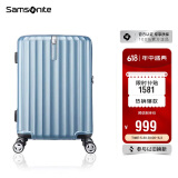 新秀丽（Samsonite）行李箱20英寸拉杆箱时尚密码登机箱竖条纹旅行箱包蓝色GU9*11001