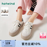 热风（Hotwind）商场同款经典复古德训鞋通勤百搭女鞋运动透气舒适板鞋小白鞋 88米黑 (布面H14W3315) 34 (220mm)