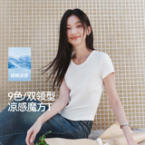 森马（Semir）短袖t恤女短款紧身夏季圆领正肩上衣V领收腰套头衫109324100003
