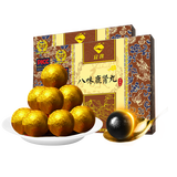 宜露八味肾i气丸升级八味鹿肾丸360克自营正品鲜萃浓缩八位源金贵汉方