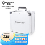 Sky-Watcher星达信达大星野 高精度赤道仪 望远镜天文摄影赤道仪wifi 星缘-大星野赤道仪便携收纳铝箱