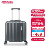 美旅箱包行李箱16英寸登机箱拉杆箱旅行箱机长箱薯条箱炭灰色79B密码箱