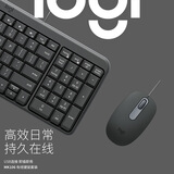 罗技（Logitech）MK106 键鼠套装 有线键鼠套装 办公键鼠套装 电脑键盘 紧凑型 黑色