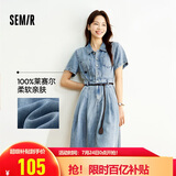 森马（Semir）牛仔连衣裙女收腰翻领裙子2025夏凉感通勤休闲中长裙109325114021
