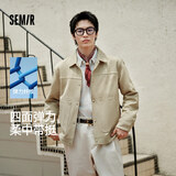 森马（Semir）外套男装纯色针织夹克秋季上班通勤工装上衣棉质弹力101524108101